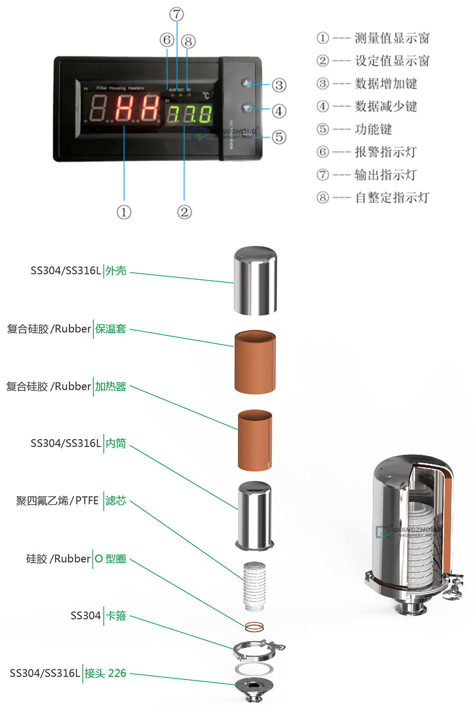 詳情頁(yè)_05.jpg